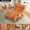 Sillón mecedor para uso doméstico, silla perezosa de ocio, sillón sofá, nuevo modelo 2026, reclinable para balcón sala de estar, silla para siestas en la oficina
