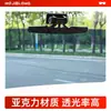 Toldo Universal com Ventosa para Triciclos Elétricos, Protetor de Luz para Carros de Quatro Rodas, Protetor de Luz para Patinetes de Mobilidade, Anti-Farol Alto