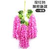Simulación de flor de glicina, flor falsa, violeta, techo, flor, enredadera, cifrado, decoración de boda interior, planta de enredadera de plástico de ratán.
