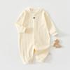 Roupas de Bebê Recém-Nascido Primavera e Outono Algodão Puro Sem Costura Pijama de Manga Longa Outono Roupas de Bebê Recém-Nascido Macacão de Bebê Inverno
