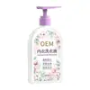 Detergente para Ropa Interior de Aminoácidos Limpiador de Ropa Interior Removedor de Manchas de Sangre Antibacteriano Personalizado Eliminación de Ácaros Eliminación de Olores Limpieza OEM