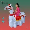 Burro Seco Barco Corriendo Burro Seco Barco Danza Dragón y León Actuación Folclórica Accesorios Caballo Rojo Caballo Blanco Caballo Dragón Blanco Barco Seco Camino Hecho a Mano