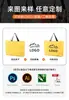 Bolsa de compras casual de gran capacidad, bolso de hombro moderno, bolsa ecológica para el supermercado, bolsa tejida, bolsa portátil para comestibles, bolsa de almacenamiento