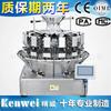 Balanza Combinada Jingwei Máquina Multifuncional de Embolsado Empaquetadora de Gránulos de Té Balanza Automática Multi-Cabeza Máquina de Empaquetado Automático de Gránulos
