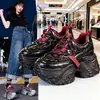 Zapatillas Casuales Plateadas de Moda para Mujer que Hacen que los Pies Parezcan Más Pequeños, Nuevo Estilo Primavera y Otoño 2026, Zapatillas Chunky de Papá de Celebridad de Internet para Mujer