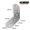 Código de ángulo de arco de 90 grados soporte triangular de acero inoxidable tipo L engrosado mesa y silla código de ángulo de 90 grados conector de herraje para muebles