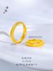 Anillo de ojo de gato dorado brillante, anillo simple, anillo corrugado, anillo de pareja sólido simple de moda, anillo de cola, regalo