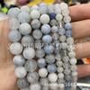Cuentas de aguamarina naturales, cuentas sueltas, productos semiacabados, venta al por mayor, pulseras tejidas a mano, accesorios de joyería, cuentas espaciadoras