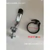 Acessórios de parafuso para bicicleta fivela de fixação de guidão de bicicleta dobrável cabeça de fivela de travamento de avanço de liberação rápida