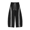 Calça casual texturizada com listras laterais, coleção de primavera, calça de moletom fluida, calça larga solta, marca trendy high-street, calça longa atlética de perna curva