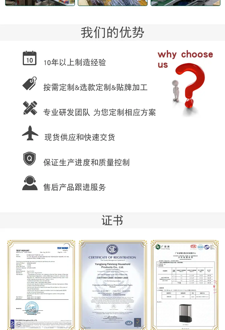 2022--中文_01_03