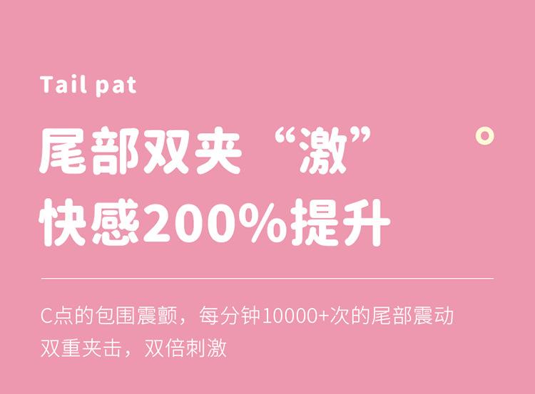探探鲸详情页第二版_11.jpg