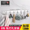 Gancho sin perforación Transfronterizo Acero Inoxidable 304 Gancho de Rou Gancho para Abrigos Gancho de Baño Cocina Gancho de Pared