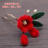 Gradiente imitação veludo diy material saco artesanal antiquário chinês roupas chirp gordura acessórios de cabelo hairpin U acessórios de pente de cabelo