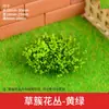 Materiais para Modelo Arquitetônico de Mesa de Areia, Paisagem em Miniatura DIY Aglomerados de Flores Feitos à Mão