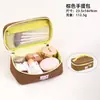 Comercio Exterior Exportación Japonesa y Coreana Bolsa Cosmética Macaron para Mujer Bolsa de Viaje de Gran Capacidad Bolso Cosmético Bolso Neceser