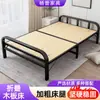 Cama Dobrável Simples de Madeira para Almoço em Casa, Dormitório, Aluguel Individual, Cama Rígida Dobrável para Almoço no Escritório