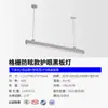 Luzes de sala de aula LED padrão nacional luzes de sala de aula de espectro total proteção ocular para escolas primárias e secundárias lustre especial grade anti-reflexo luzes para quadro negro