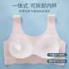 Ropa Íntima Seamless para Niñas Anfia, Chaleco para el Período de Desarrollo de Estudiantes de Secundaria, Almohadilla de Pecho de Una Pieza para Niños, Lindo Sujetador de Color Contrastante