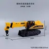 Excavadora Vehículo de Construcción Bulldozer Señales de Tráfico Bloqueo de Carretera Grúa Decoraciones para Pastel de Cumpleaños Infantiles Toppers