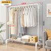 Colgador de Ropa de Piso Multifuncional Sencillo para el Hogar Barra para Ropa Montaje Estante para Ropa Colgador Estante de Almacenamiento