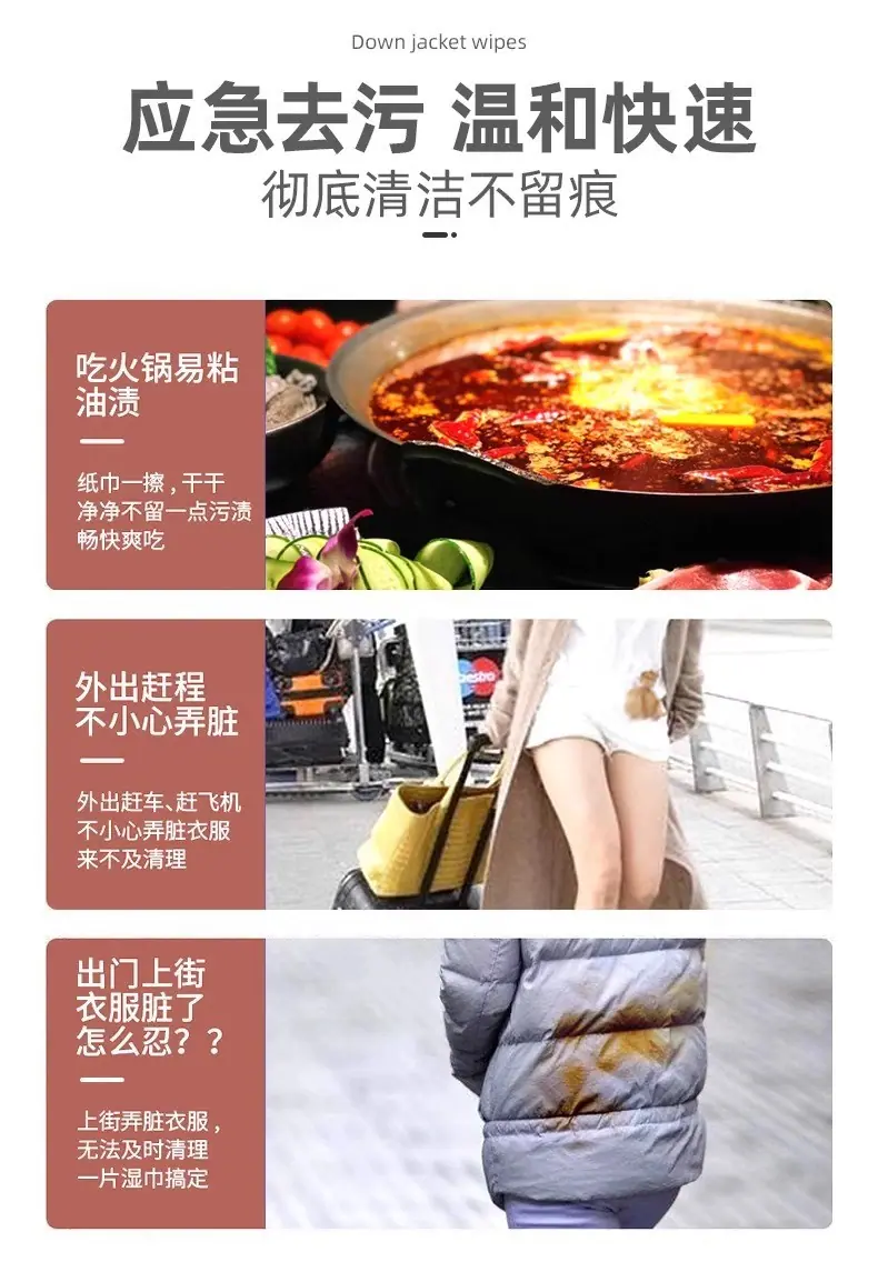 详情图05