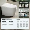 Inodoro Inteligente para el Hogar con Descarga Automática al Tacto del Pie, Inodoro Integrado Eléctrico Estilo Hotel con Tapa abatible Controlado por Voz