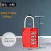 Candado de Contraseña Impermeable Cerradura de Contraseña para Armario de Dormitorio Candado para Cremallera de Maleta Cesta Candado Mini Cable de Acero Exterior