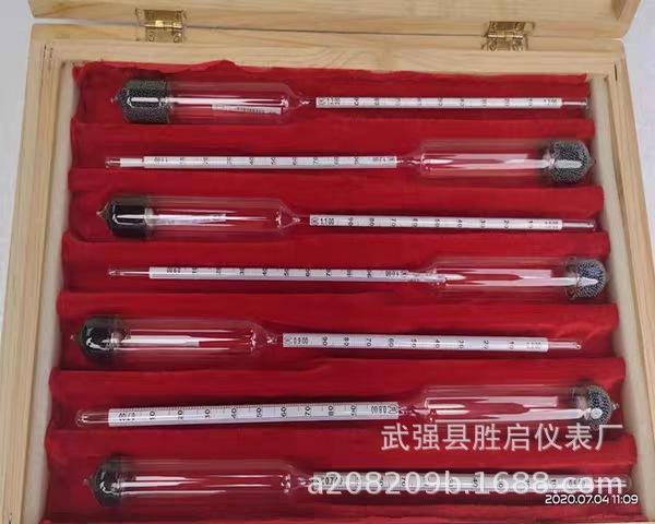 QQ图片20201229171829
