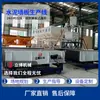 Equipamento de Linha de Produção de Painéis Divisórios Leves Molde de Moldagem Máquina de Painel de Parede Fabricante Máquina Cimento Molde de Painel de Parede Leve