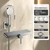 Conjunto Simples de Chuveiro para Exportação Transfronteiriça com Torneira de Água Quente e Fria para Uso em Banheiro Residencial, Chuveiro Moderno