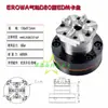 Erowa Troca Rápida Posicionamento Pneumático Mandril Eletrodo Cnc Manual Pequena Máquina de Faísca Cabeça de Grampo de Base Cabeça Curva