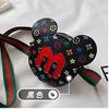 Bolsos para Niños Estilo Coreano Bolso de Hombro para Niñas Lindo Monedero Infantil de Mickey Dibujos Animados Moda PU Bolso de Hombro para Niños y Niñas