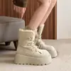 Botas de nieve para mujer, cortas, de suela gruesa, que aumentan la altura, con forro de felpa, engrosadas para dar calor, nuevo estilo otoño/invierno 2026, versátiles, adecuadas para climas fríos