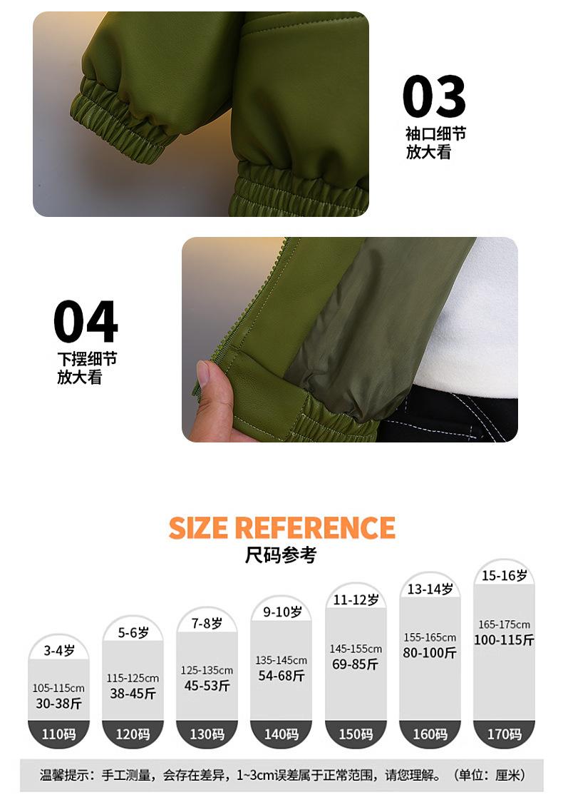 详情_03.jpg