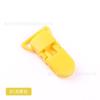 Clip de fijación de tetina de 20 mm en stock de fábrica, clip de cadena anti-caída para chupete de bebé, clip anti-caída para bebé, clip para chupete