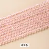 Cuentas de vidrio de imitación con forma de rombo austriaco, cuentas de rombos de cristal AB multicolor para pulseras y collares DIY, al por mayor