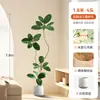 Árbol de Goma Simulación Planta Verde Planta Falsa Sala de Estar Lujo Ligero Flor Biónica Árbol Decorativo Interior Planta Grande en Maceta Adorno de Piso