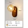 Lámpara de pared de cubitos de hielo de diseño, Iluminación de pared de fondo para sala de estar minimalista, Lámpara de ambiente minimalista para mesita de noche de dormitorio principal, Madera de nogal