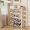 Zapatero para entrada, zapatero de ratán multicapa, zapatero pequeño y simple estilo dopamina para dormitorio, nuevo modelo 2026