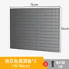 Prateleira de Armazenamento com Painel Perfurado para Cozinha sem Furos Porta-Temperos Suporte para Facas Gancho Painel de Armazenamento de Parede Acessórios de Metal
