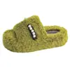 Pantuflas esponjosas de suela gruesa con decoración de perlas para mujer, nuevo estilo otoño/invierno 2026, destalonadas, forradas de felpa, cálidas y cómodas para usar en exteriores