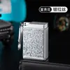 Cinzeiro Portátil Personalizado de Fábrica com Chaveiro Selo Porta-bagagem Cinzeiro de Carro Estojo de Cigarro Múltiplos Estilos Transfronteiriço
