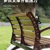 Sillas de Parque, Bancos para Exteriores, Asientos de Ocio para Patio, Aleación de Zinc-Aluminio, Anticorrosión, Madera Maciza, Madera Plástica, Hierro Forjado