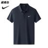 Polo de Hombre de Color Puro Transfronterizo Europeo y Americano, Transpirable, con Solapa, Verano Nuevo, Camiseta de Manga Corta Deportiva Casual de Seda Helada para Hombre