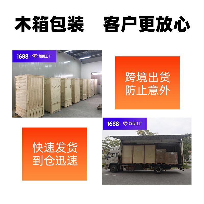 未标题-2.png