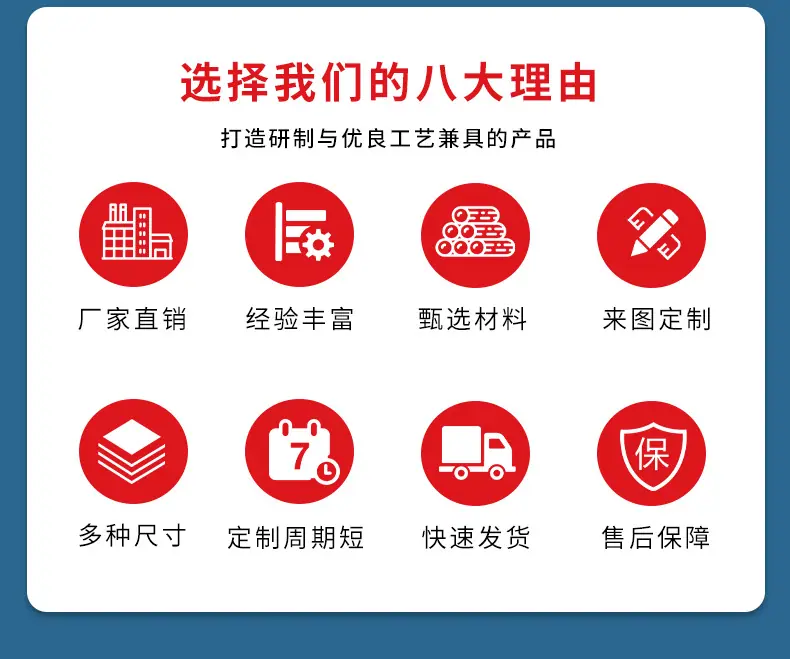详情页_04.jpg