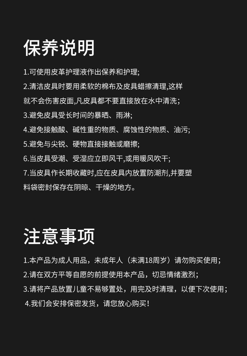 复古蜂蜜项圈_12.jpg