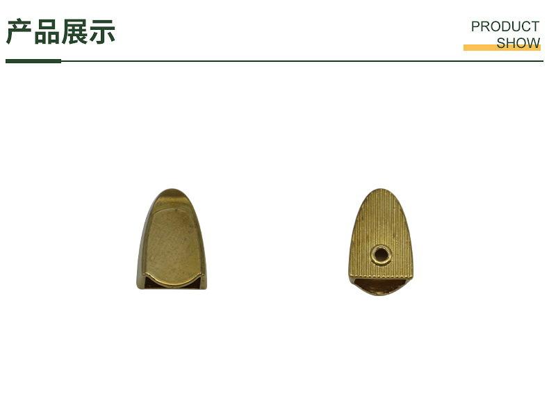790产品.JPG