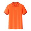 Polo de solapa de secado rápido con raya de color, manga corta, LOGO personalizado, camisa publicitaria cultural, camiseta, ropa de grupo, ropa de trabajo con estampado